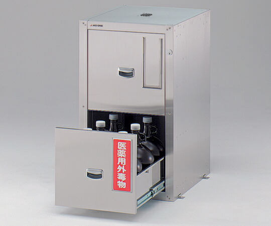 【直送品】 アズワン セフティキャビネット ガロン瓶用 スタンダード 455×600×800mm GU-3E (3-5017-21) 《実験設備・保管》 【大型】