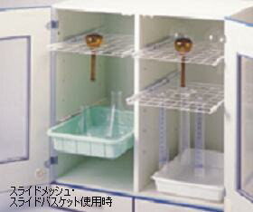 【直送品】 アズワン ダストアウトR(ガラス器具保管庫)用スライドメッシュ48 3-5312-12 《実験設備・保管》 【特大・送料別】