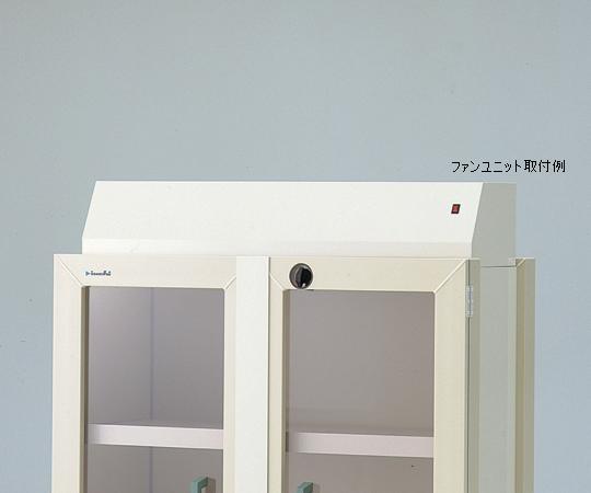 Amazon.co.jp: キジマ(Kijima) ベース&ネジセット K-25(30ℓBOX