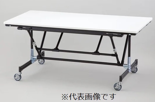 【直送品】 アズワン 折り畳み細工物台 ストッパー付 YKPO-1800 (1-2625-03) 《試験据えつける・納める》 【大型】 家具、インテリア-オフィス家具-オフィスデスク