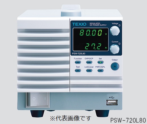 【直送品】 アズワン 直流安定化電源ＰＳＷ−７２０Ｍ１６０校正 1 3889 16 20 《計測・測定・検査》 :azuw 1 3889 16 20:部品屋さん