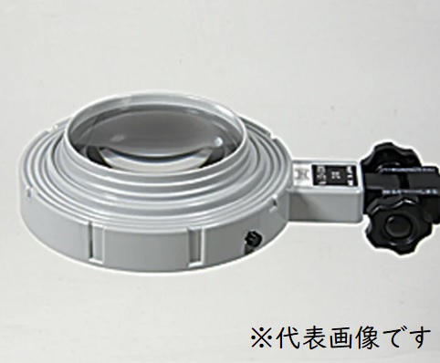 【直送品】 アズワン LED照明拡大鏡 LED-030S (1-5607-02) 《計測・測定・検査》