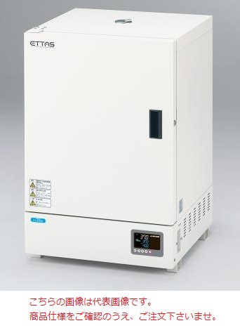 【直送品】 アズワン インキュベーター EIP-450V (1-7474-32) 《研究・実験用機器》｜buhinyasan