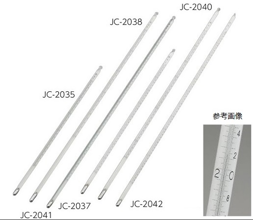 アズワン 精密棒状水銀温度計 0〜50℃ 450mm 校正証明書付 JC-2038 (2-064-02-20) 《計測・測定・検査》