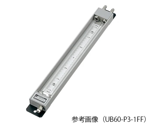 【直送品】 アズワン Ｕ字管マノメーターＵＢ６０−Ｐ１−１ＦＦ 2 237 11 《計測・測定・検査》 :azuw 2 237 11:部品屋さん