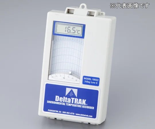 アズワン 温度記録計(チャート紙タイプ) 18028 (2-3571-01) 《計測・測定・検査》