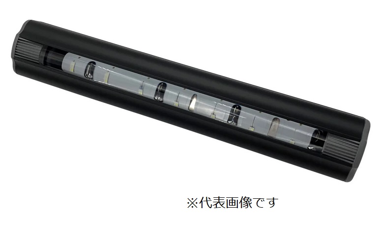 【直送品】 アズワン ＬＥＤ表面キズ検査照明ＢＡＲＬＩＧＨＴII 2-7768-21 《計測・測定・検査》