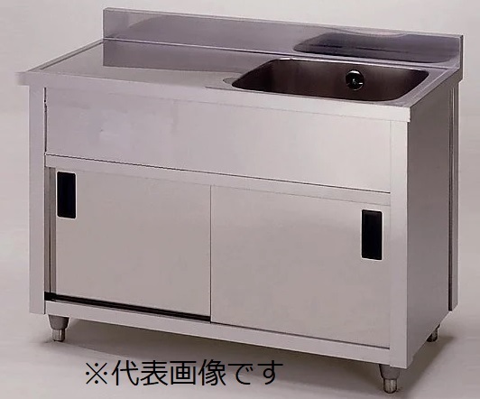 【直送品】 アズワン 流し台(水切りキャビネットシンク・左水槽) APM1-1500H-L (2-9896-06) 《実験設備・保管》 【大型】