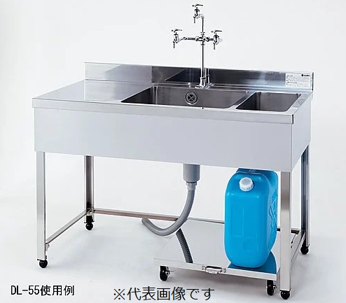 【直送品】 アズワン 流し台(廃液回収機能付き) DHPK-900-304 (3-2015-01) 《実験設備・保管》 【大型】