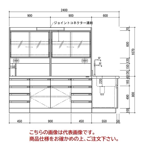 【直送品】 アズワン 中央実験台 SAOK 2415W (3 3872 02) 《実験設備・保管》 【特大・送料別】 :azuw 3 3872 02:部品屋さん