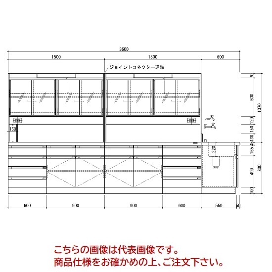 【直送品】 アズワン 中央実験台 SAOK 3615W (3 3872 04) 《実験設備・保管》 【特大・送料別】 :azuw 3 3872 04:部品屋さん