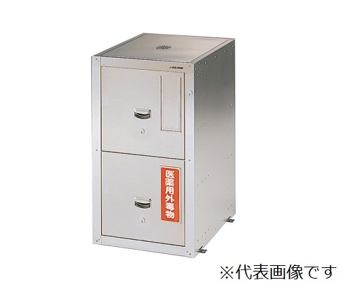 【直送品】 アズワン セフティキャビネット ガロン瓶用 スタンダード GU-3E1N (3-5017-33) 《実験設備・保管》 【大型】