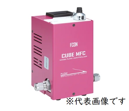 アズワン マスフローコントローラー CUBEMFC100550SCCM-H2 (3-5057-05