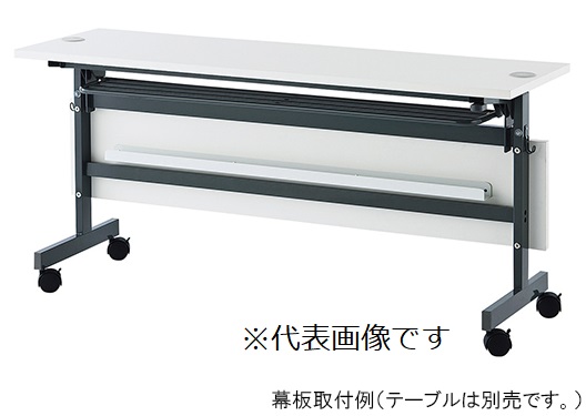 【直送品】 アズワン 配線機能付きフォールディングテーブル(幕板) SHFTL OP 18WH (3 5923 12) 《実験設備・保管》 【特大・送料別】 :azuw 3 5923 12:部品屋さん