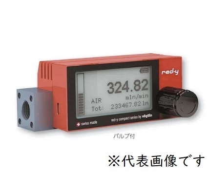 【直送品】 アズワン 乾電池駆動式マスフローメータ GCRB1000mlAir (3 5963 03) 《計測・測定・検査》 :azuw 3 5963 03:部品屋さん