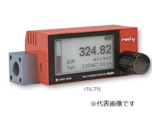 【直送品】 アズワン 乾電池駆動式マスフローメータ GCRC10LC3H8 (3 5975 04) 《計測・測定・検査》 :azuw 3 5975 04:部品屋さん