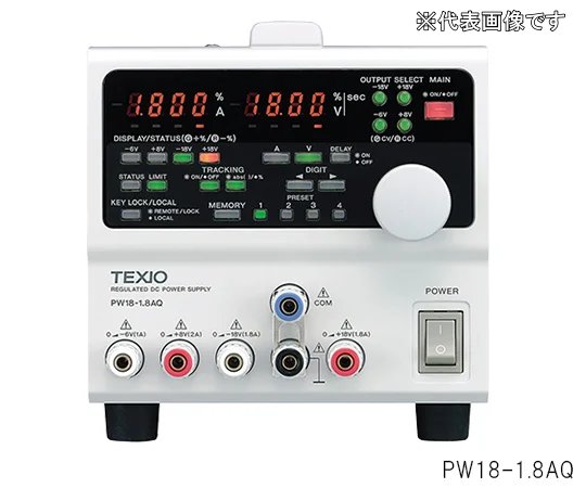 【直送品】 アズワン 多出力直流安定化電源 PW8 3AQP (3 6139 01) 《計測・測定・検査》 :azuw 3 6139 01:部品屋さん