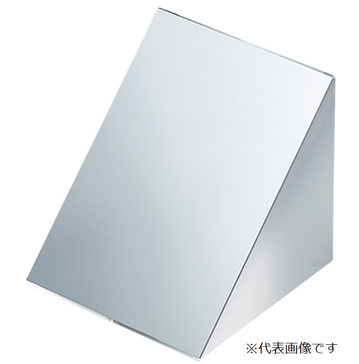 アズワン 90°直角プリズムミラー 20×20×20mm 3-6897-04 《計測 アズワン 90°直角プリズムミラー 20×20×20mm 3-6897-04 《計測