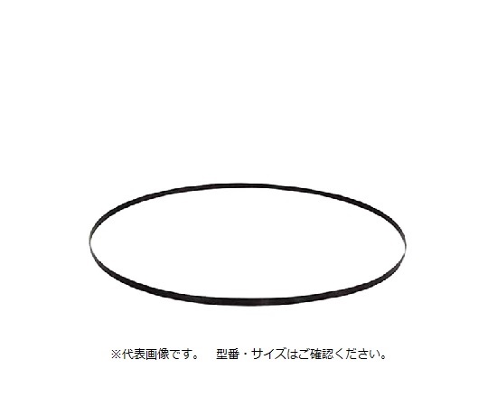 アズワン バンドソー のこ刃ハイス18山 475313 (3-6900-14) 《研究