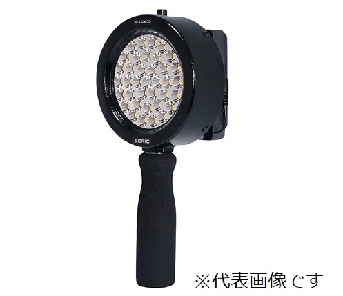 【直送品】 アズワン ＬＥＤ小型人工太陽照明灯ＬＨ−９ＮＤ５５ 3 7442 03 《計測・測定・検査》 :azuw 3 7442 03:部品屋さん