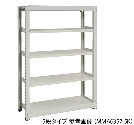 【直送品】 アズワン 中量ボルトレスラック 4段 1861×481×2111mm MMA7647-4K (3-7950-08) 《実験設備・保管》 【大型】