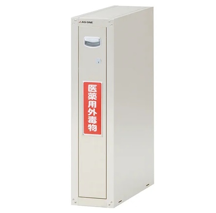 【直送品】 アズワン セフティキャビネット セラミックコート SM-1E (3-8598-01) 《実験設備・保管》 【大型】