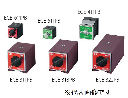 アズワン マグネットホルダー台 50×120×55mm ECE-322PB (3-8606-06 