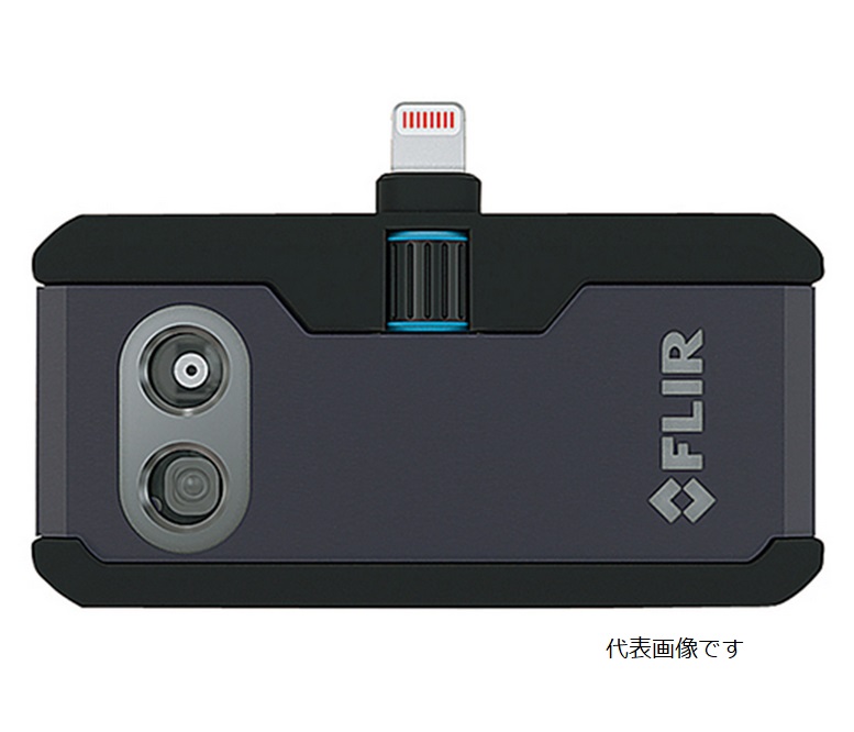 【直送品】 アズワン サーモグラフィ ONEPRO (3 8963 02) 《計測・測定・検査》 :azuw 3 8963 02:部品屋さん