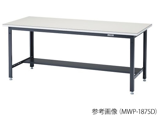 【直送品】 アズワン 帯電防止マット張作業台ＭＷＰ−０９７５Ｄ 4-384-02 《実験設備・保管》 【特大・送料別】