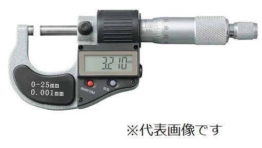 アズワン デジタルマイクロメーター DM025 (4-575-01) 《計測・測定・検査》