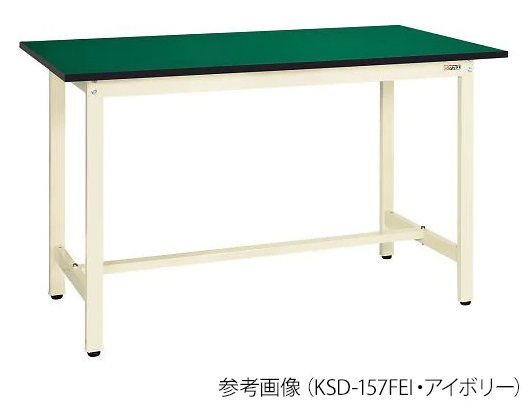 【直送品】 アズワン 天板付作業台 KSD-096FEI (4-589-02) 《実験設備・保管》 【大型】