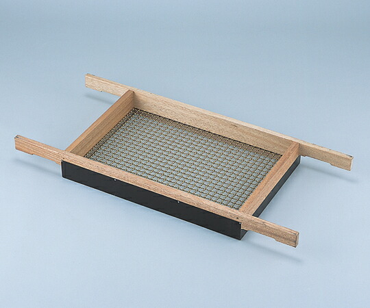 アズワン 木枠ふるい 180μm目開き 5-3309-39 《研究・実験用機器》