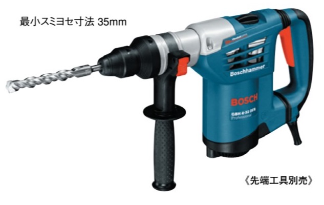 【直送品】 ボッシュ (BOSCH) ハンマードリル(SDSプラスシャンク) GBH4 32DFR :bosc gbh4 32dfr:部品屋さん