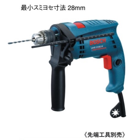 【直送品】 ボッシュ (BOSCH) 振動ドリル GSB10RE/N (GSB10RE N) :bosc gsb10re n:部品屋さん