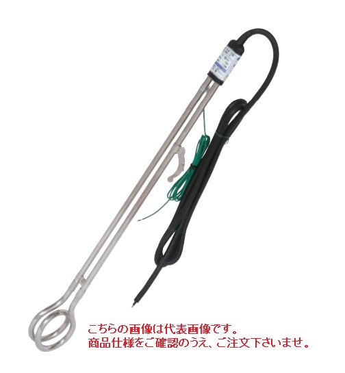 【直送品】 八光電機 投込みヒーター 100V 銅シースタイプ BWA1111 (01020025) :bwa1111:部品屋さん