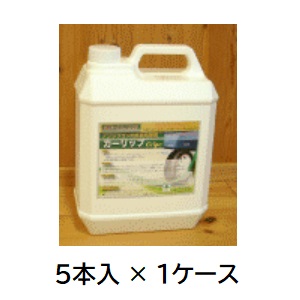 【直送品】 ケミックス カーリップ 4L CLP4(ケース) (CLP4-C) (5本入) 【大型】