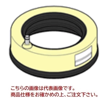 【直送品】 コンセック 天井用水処理パッド (油圧コアドリル専用) CP-7 (001310068) 【受注生産品】