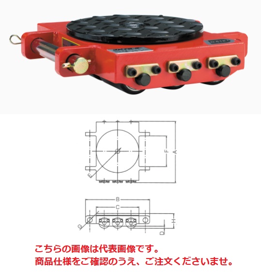 ダイキ スピードローラー DU8S 5 低床タイプ :daik du8s 5:部品屋さん