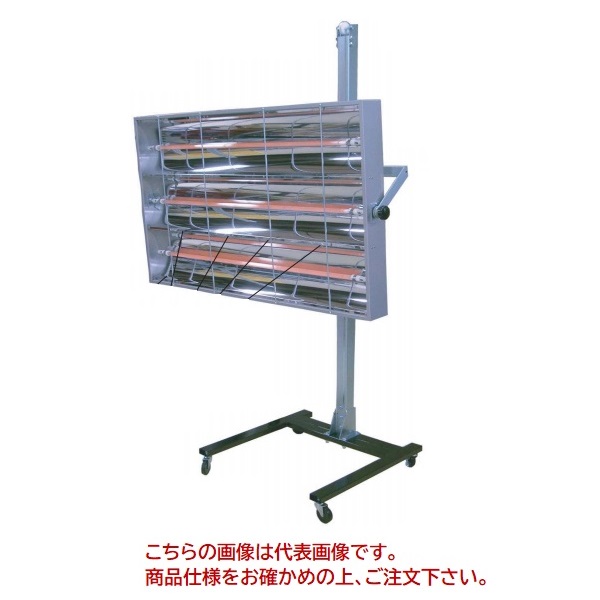 【直送品】 大都産業 ハイウォームドライ中波(温風付) MW1200 1B3H 【法人向け・個人宅配送不可】 【大型】 :daits mw1200 1b3h:部品屋さん