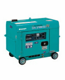 【直送品】 Denyo (デンヨー) 小型ディーゼル発電機 DA-3100SS-IV 防音型 【大型】｜buhinyasan