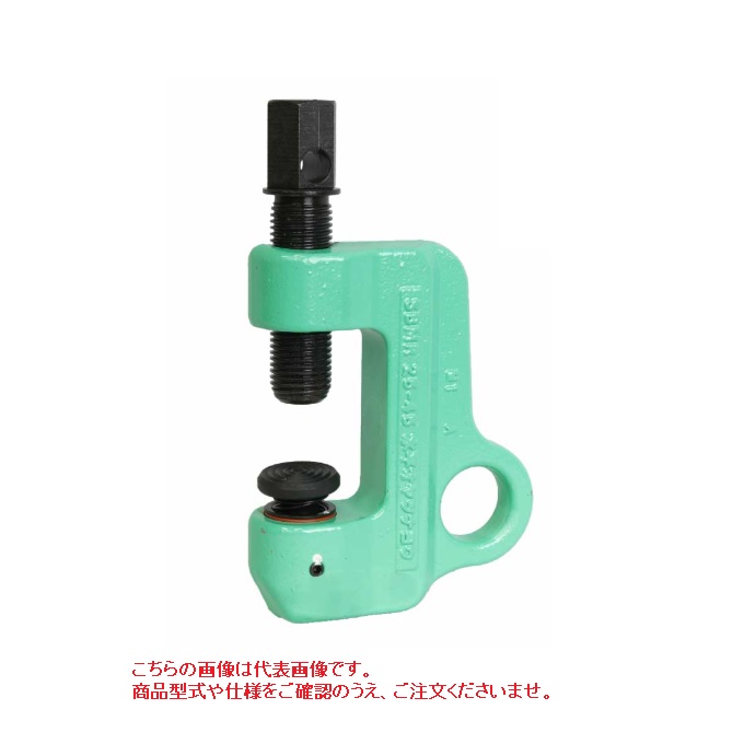 イーグルクランプ SBMR型 水平親綱用クランプ　５個セット 直送品】 イーグル・クランプ 水平親綱用クランプ SBMR (6〜25