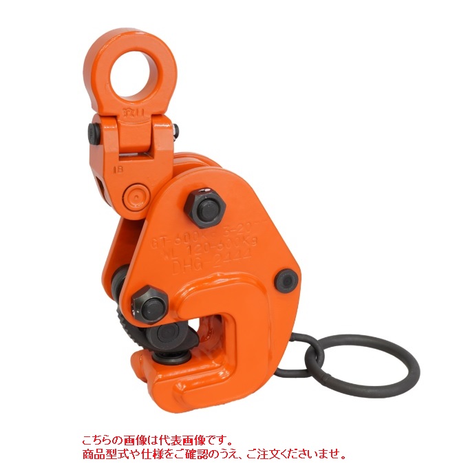直送品】 イーグル・クランプ 横つり用クランプ GT-1.2 (4〜25 