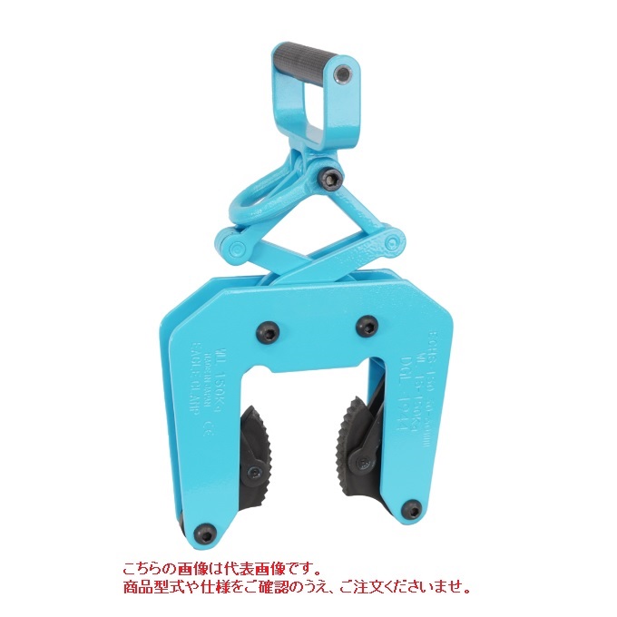 直送品】 イーグル・クランプ U字溝用クランプ ECHS-150 (150