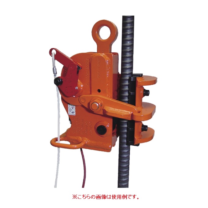 【直送品】 イーグル・クランプ 鉄筋つり用クランプ CSBLIII-1.5 (D19-D41) (000000005844) (CSBL3-1.5) 《専用クランプ》