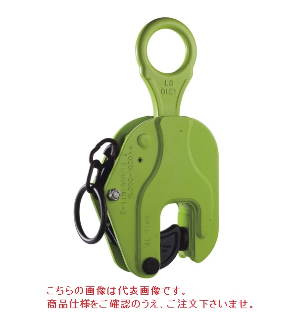 【直送品】 イーグル・クランプ 縦つり用クランプ E-500 (3〜20) ローレット仕様 (000000003039) 《鉄鋼用クランプ》