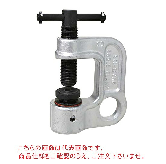 直送品】 イーグル・クランプ 墜落制止用器具取付対応クランプ SCI-150  
