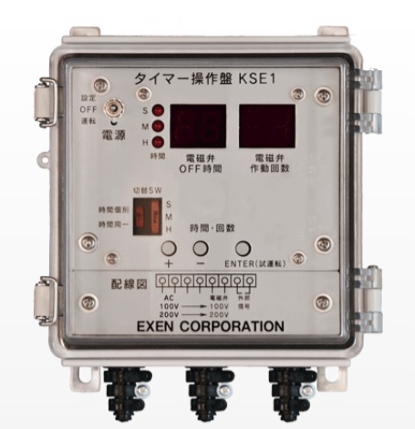 【直送品】 エクセン タイマー操作盤 KSE1 (001051000) 【大型】