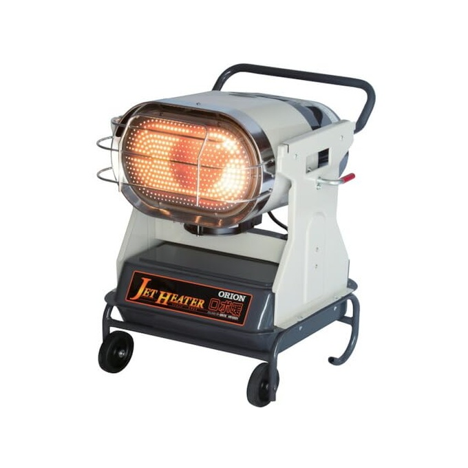 オリオン ジェットヒーター ロボ暖(HR120D1)【中古品】