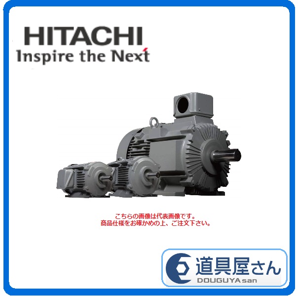 【直送品】 日立 三相モータ ザ・モートルNeo100 0.75KW VTFO LK 6P 200V 《モーター》 【大型】 :h 0t75vtfo lk6p 200v:部品屋さん