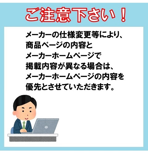 BAL 大橋産業 ブレイクハンマー (オレンジ) JIS規格適合品 636 関連画像1